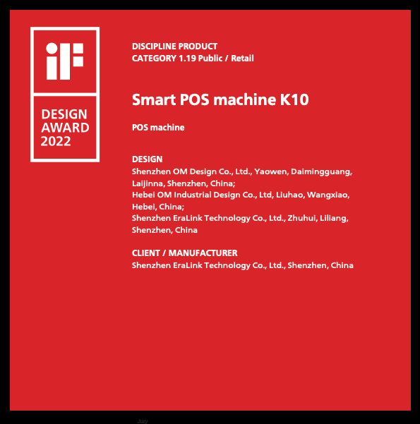 iF Design Award - Smart POS