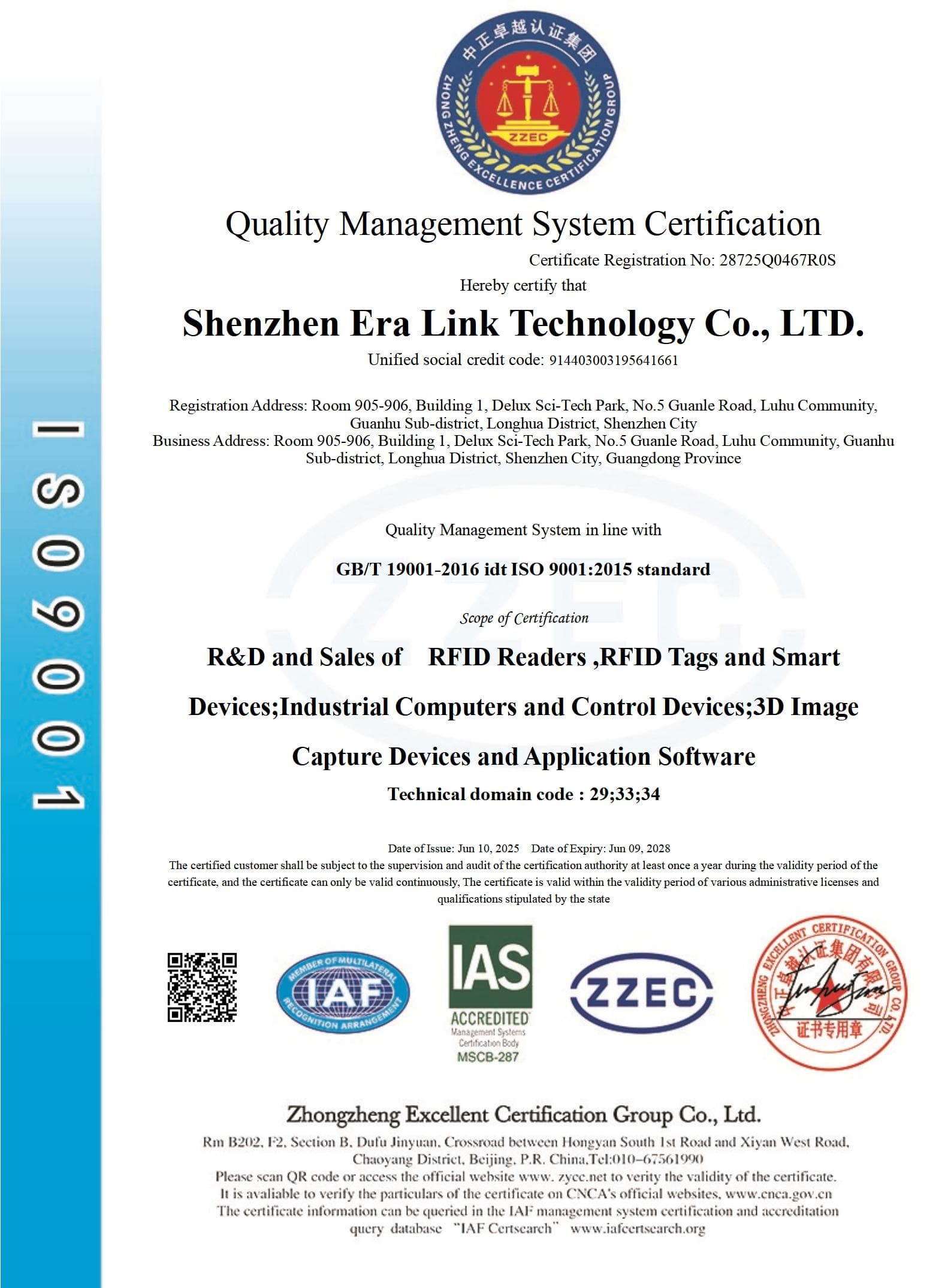 ISO 9001 Quality Management System